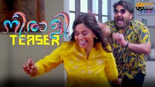 Neerali Official Teaser is Out  Mohanlal Nadiya Moidu Suraj Venjaramoodu [upl. by Nylasej636]