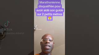 Marathonienne disqualifiée  quelle honte 😱 [upl. by Leanora709]