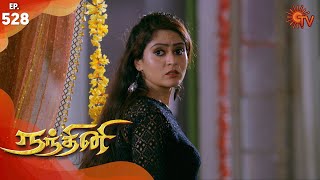 Nandhini  நந்தினி  Episode 528  Sun TV Serial  Super Hit Tamil Serial [upl. by Binette499]