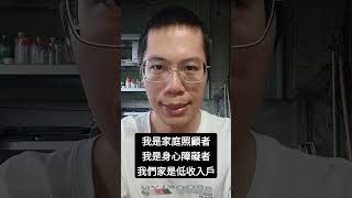 在資本主義社會中只有錢滾錢才能賺到更多的錢。 [upl. by Olav]