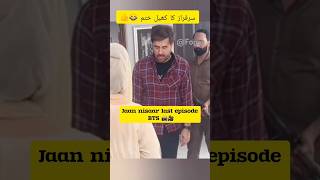 jaan nisaar BTS scene Last Episode youtubeshorts shortsfeed trending ytshorts viral shortsBTS [upl. by Patsis137]