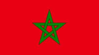 Hymne National du maroc [upl. by Elyrpa]