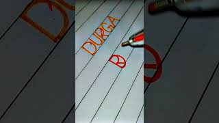 Durga name logo 😊 folk song music telugu tamil art logoscalligraphy folksong calligraphy [upl. by Tareyn]