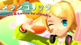 60fps Full Melancholic メランコリック  Kagamine Rin 鏡音リン DIVA Arcade English lyrics Romaji subtitles [upl. by Hpseoj]