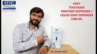 Unboxing of KENT Touchless Sanitizer Dispenser  Sanitizer with Sensor  KENT healthcare products [upl. by Nagyam]