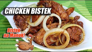 GANITO KADALI GAWING BISTEK ANG MANOK NAPAKASARAP PANG CARINDERIA AND LEVEL [upl. by Sikorski379]