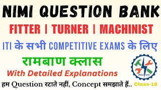 ITI NIMI Question Bank  Fitter Turner Machinist NIMI Question Bank  Fitter Trade Theory itiexam [upl. by Vijnas]