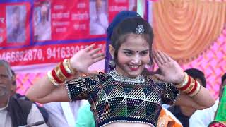 komal rangeeli new rajsthani dance  o kanha tane ghunghat me rakhungi banja nak ko kanta [upl. by Cilka]