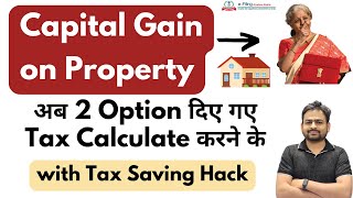 Long Term Capital Gain Tax on Property  Tax on Selling Property in India  Capital Gain on Property [upl. by Carmel]