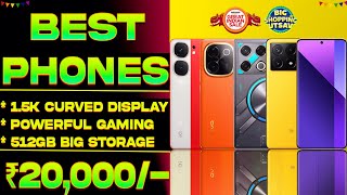 144hZ Display Top 5 Powerful Gaming Phone Under 2000 in Oct 2024 Best 5G Phone Under 20000 [upl. by Tychon]