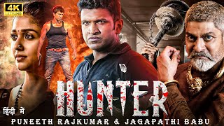 Puneeth Rajkumar 2024  HUNTER  New Blockbuster South Hindi Dubbed Full Action Movie in 4K  New [upl. by Sukram719]