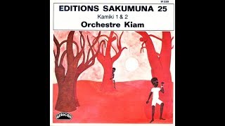 Orchestre Kiam  Kamiki 1 amp 2 [upl. by Ahsenre]