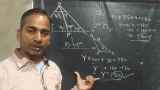 कक्षा 7 गणित अध्याय  6 quotत्रिभुज और उसके गुणquot Part 1  Class 7 Maths chapter 6 in hindi medium [upl. by Nyram]