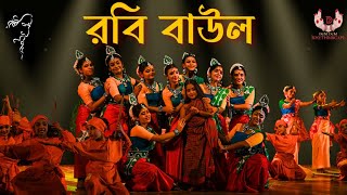 Robi Baul  Tribute to Tagore  Dumdum Rhythmscape [upl. by Anirtruc]