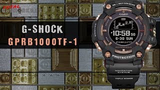 Mens Casio GShock Magma Ocean Gold Rangeman  35th Anniversary GPRB1000TF1 Watch Review [upl. by Kim]