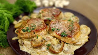 Schweinefilet in Champignonrahmsauce [upl. by Marucci]