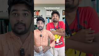 SCHOOL 🏫 parent MEETINGS 🤣❤️ comedy telugu schoollife memories backbenchers shorts [upl. by Paza]