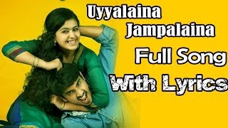 uyyalajampala ❤❤trending shorts ytshorts [upl. by Orat]