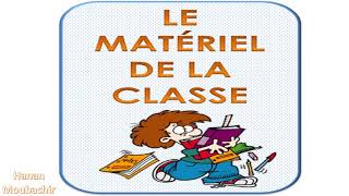 Vocabulaire  Le matériel de la classe [upl. by Ardena]