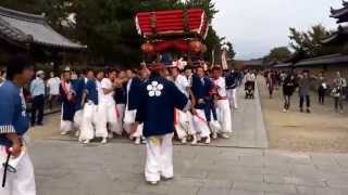 2014 奈良 法隆寺 斑鳩の里 秋祭り 斑鳩神社 ④ [upl. by Rosella945]