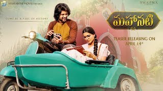 Mahanati Savitri And ANR Superb Acting Scenes  Manchi Manasulu Movie Scene [upl. by Aredna]