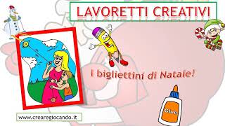 BIGLIETTI DI NATALE 3 D DA SCARICARE [upl. by Marnia]