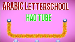 Random Arabic Alphabet LEARN CURSIVE LETTER letter school app part 1 [upl. by Arekat9]