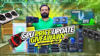 Graphics Card Prices and Stock Update in Pakistan  May 2024 [upl. by Llerral960]