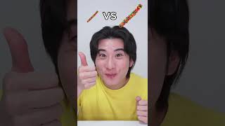 Small versus Big brother Candy 🍬 🍭 stick challenge 😋😅 funnyvideo funnychallenge candy [upl. by Allyson]