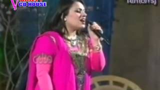 Shama Ashna Song 2015  Dedan [upl. by Eohce895]