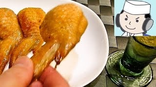 Chicken wing Gyoza♪ 手羽先餃子♪ [upl. by Buddy]