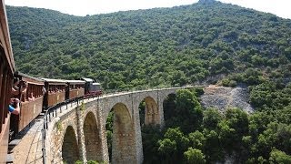 Pilion Bahn Griechenland nähe der Stadt Volos von Ano Lechonia nach Milies am 30062012 [upl. by Shafer]