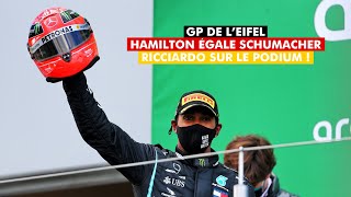 Hamilton égale Schumacher Ricciardo sur le podium  Grand Prix de lEifel 2020 [upl. by Ettegirb]