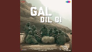 Gal Dil Di From quotSubedar Joginder Singhquot [upl. by Macswan]