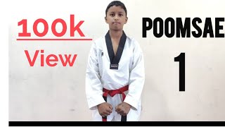 POOMSAE 1 National Taekwondo Academy Nepal [upl. by Nudnarb]