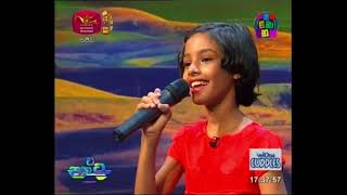 Konda namagena heramiti gahagena cover song by Sayumi Tharumila Abeysinghe [upl. by Haymes988]