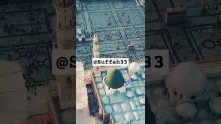 Nabi Nabi Naat suffah33 love beautiful naat shortsvideo shorts viralvideo [upl. by Nohsad922]