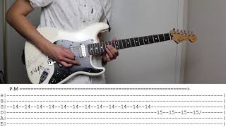 Fickle Friends  Swim Guitar Cover w Tabs [upl. by Kieffer]