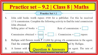 Practice set 92 Class 8th Maths Chapter 9 Discount and commission Maharashtra State Board [upl. by Alema]