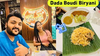 Kolkata aate hi Biryani ki Craving  New Dada Boudi Restaurant  Paisa vasool Biryani 🤤 [upl. by Dorrehs]