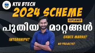 KTU BTech 2024 Scheme  New Changes  Full Explanation  2024 [upl. by Ernesto]