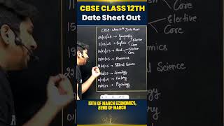 Alert 🚨 Class 12 CBSE DATESHEET is OUT Now  PW CBSEDatesheet2025 CbseBoard Shorts [upl. by Ahsiel]