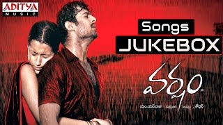 Varsham Telugu Movie Full Songs  Jukebox  PrabhasTrisha [upl. by Adnav]