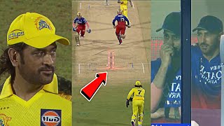 Virat Kohli and Faf du Plessis shocked when MS Dhoni Ran out Anuj Rawat in 5 seconds RCB vs CSK Mat [upl. by Colwin]