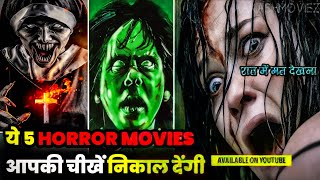 Top 5 Best Hollywood Horror Movies Best Horror movies Netflix Best Horror Movies in Hindi [upl. by Leuqar]