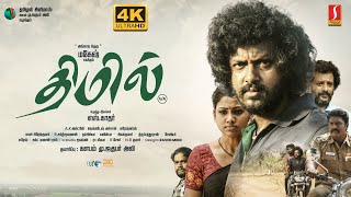 Thimil Tamil Full Movie 4K UHD  New Released Tamil Action Thriller Movie  Magesh  Manishajith [upl. by Maryann]