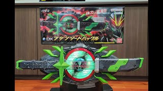 Kamen rider Geats DX Bujin Sword raise buckle Kyodaitoys unboxing [upl. by Baxy]