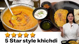 5 Star Style Khichdi Recipe  Indian Cook Book [upl. by Vine239]