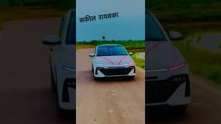 सकील रायबका My new Verna [upl. by Cesaro]