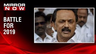 Battle for 2019 DMK Chief MK Stalin speaks on the EVM malfunctioning [upl. by Siulegroj534]